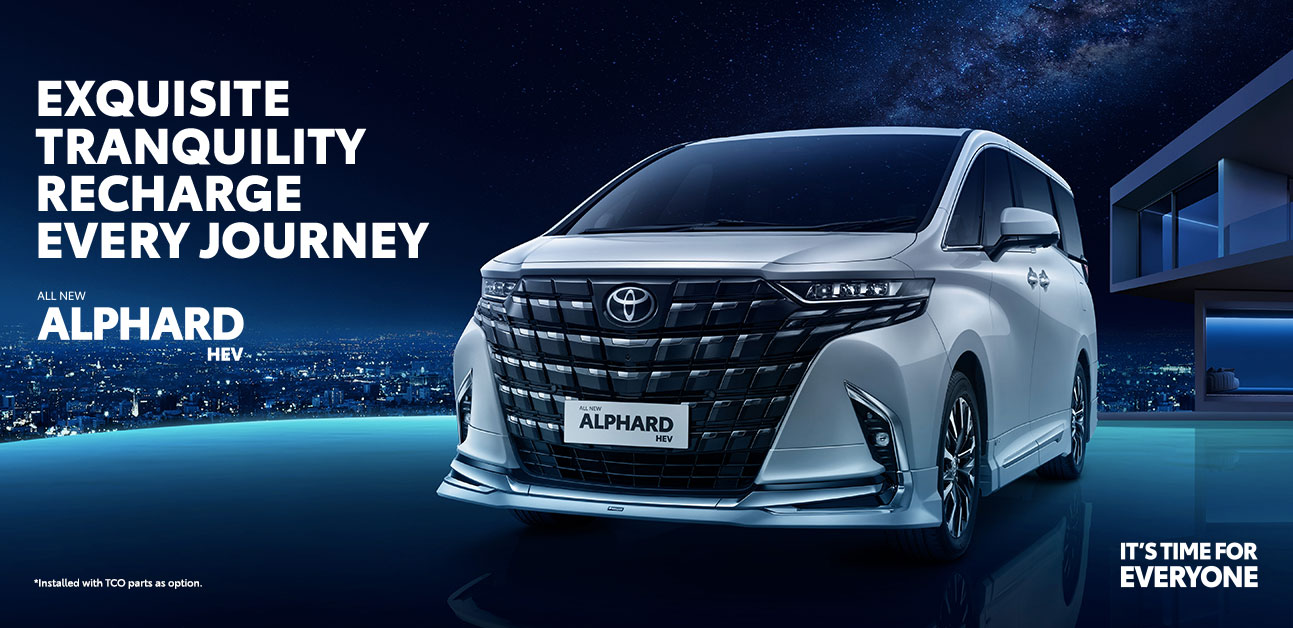 Alphard HEV